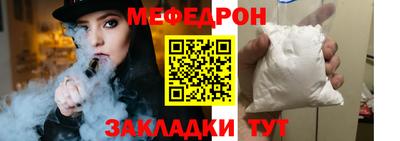 кокаин VHQ Коммунар