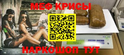 кокаин VHQ Коммунар