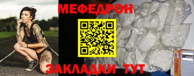 кокаин VHQ Коммунар