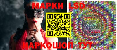 амфетамин Конаково