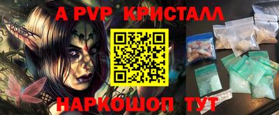 каннабис Комсомольск-на-Амуре