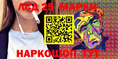 амфетамин Конаково