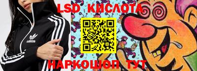 кокаин VHQ Коммунар