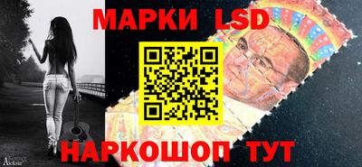 амфетамин Конаково