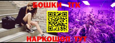 кокаин VHQ Коммунар
