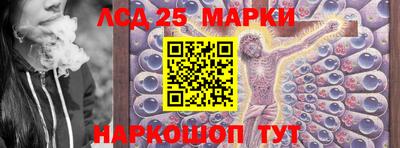 a pvp Анжеро-Судженск
