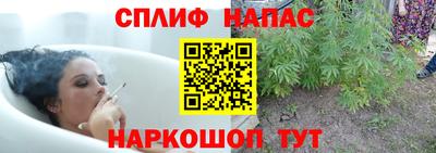 кокаин VHQ Коммунар