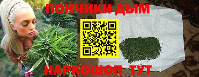 кокаин VHQ Коммунар