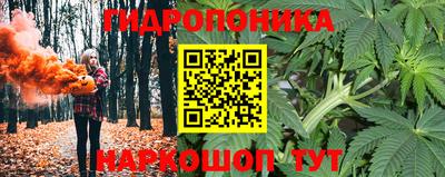 амфетамин Конаково