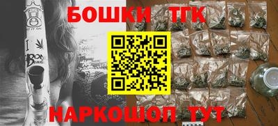 кокаин VHQ Коммунар