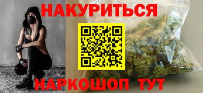 амфетамин Конаково
