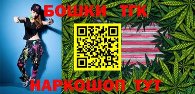 кокаин VHQ Коммунар