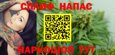 амфетамин Конаково