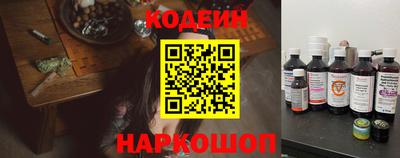 амфетамин Конаково