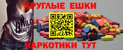 кокаин VHQ Коммунар