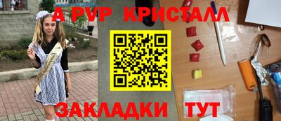 кокаин VHQ Коммунар