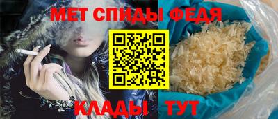 кокаин VHQ Коммунар