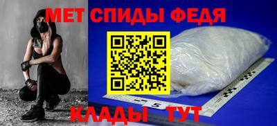 кокаин VHQ Коммунар
