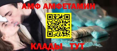 каннабис Комсомольск-на-Амуре
