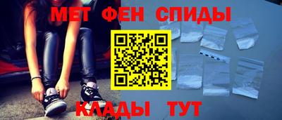 кокаин VHQ Коммунар