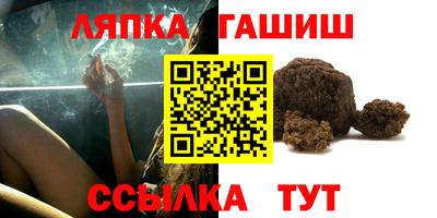 кокаин VHQ Коммунар